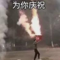 开云官网-拿到了！恭喜东契奇！25-26赛季首个大奖