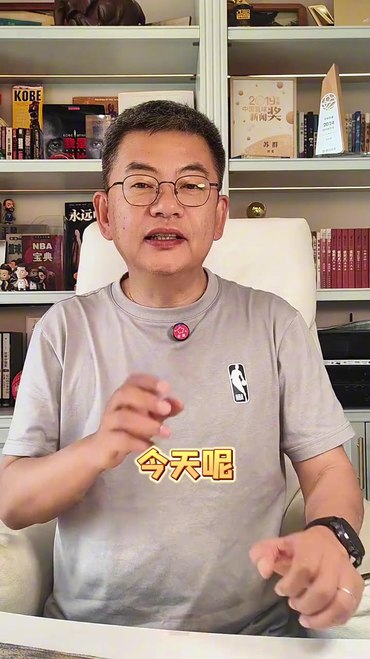 开云APP-苏群：大数据代替不了人的经验&amp;直觉 阿特金森数据赢球论难成立